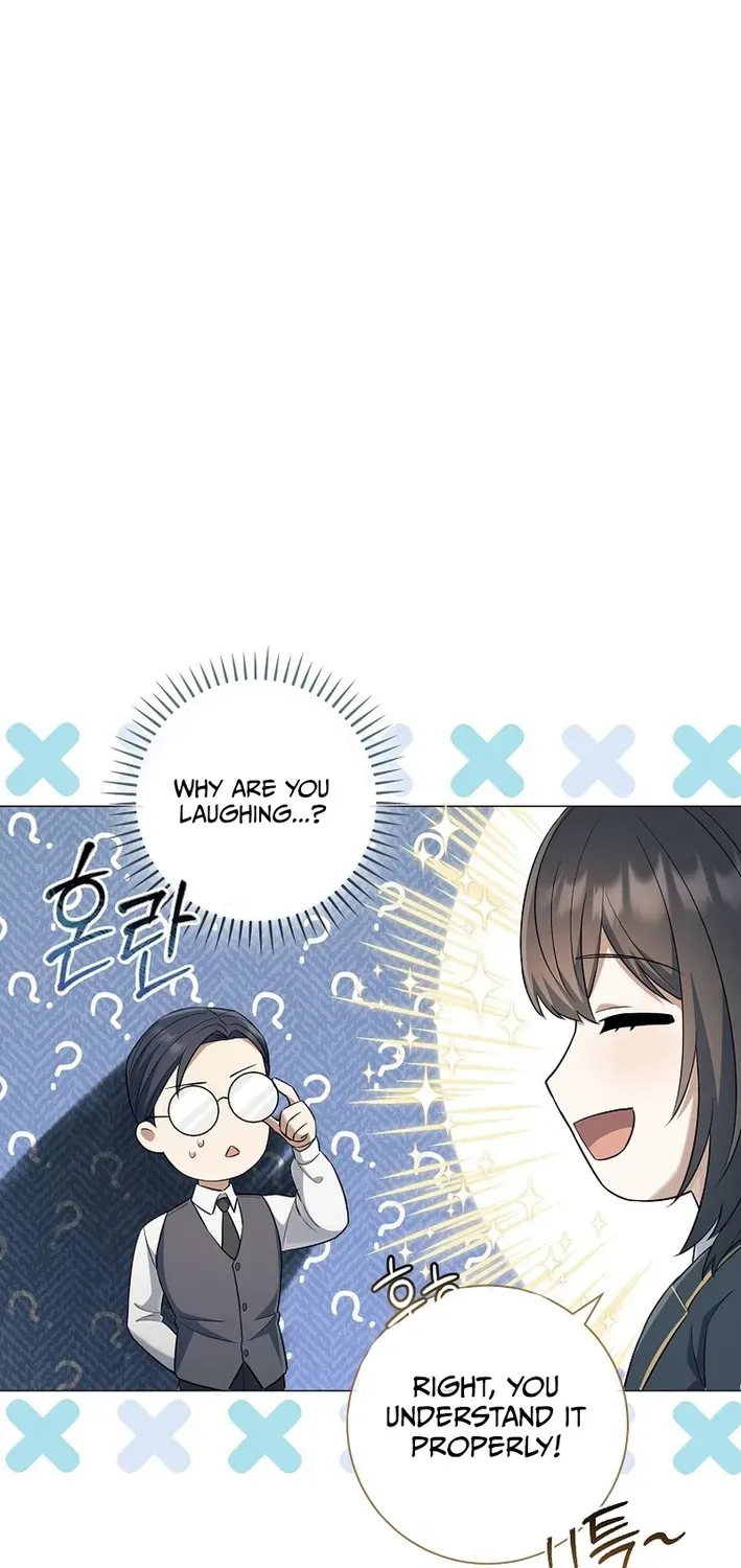 The Magic Lord Chapter 22 page 20 - 