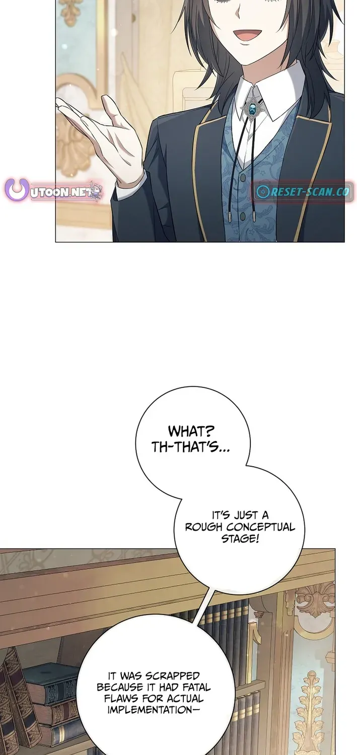 The Magic Lord Chapter 22 page 22 - 