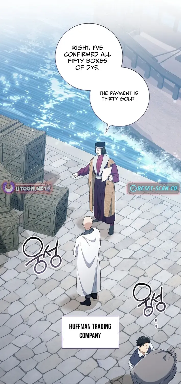 The Magic Lord Chapter 22 page 27 - 
