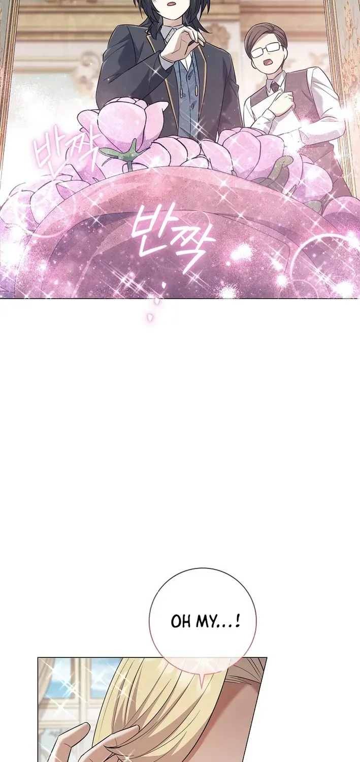 The Magic Lord Chapter 23 page 12 - 