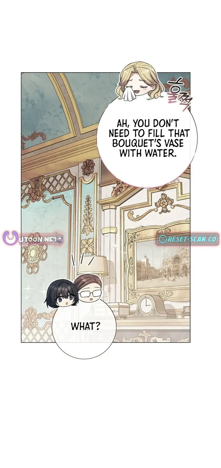 The Magic Lord Chapter 23 page 27 - 