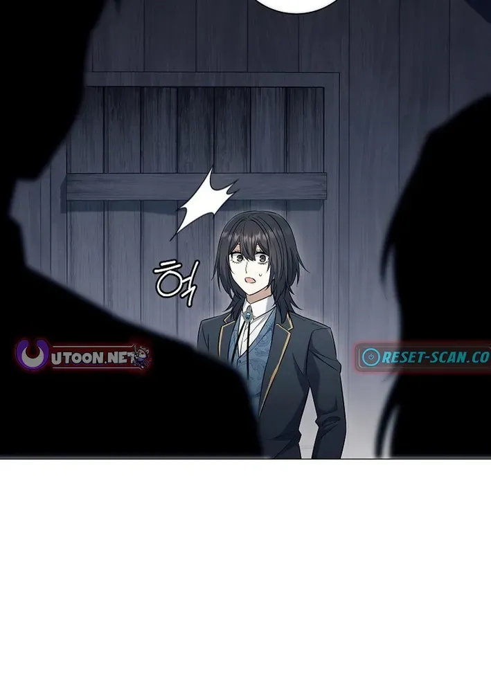 The Magic Lord Chapter 23 page 56 - 
