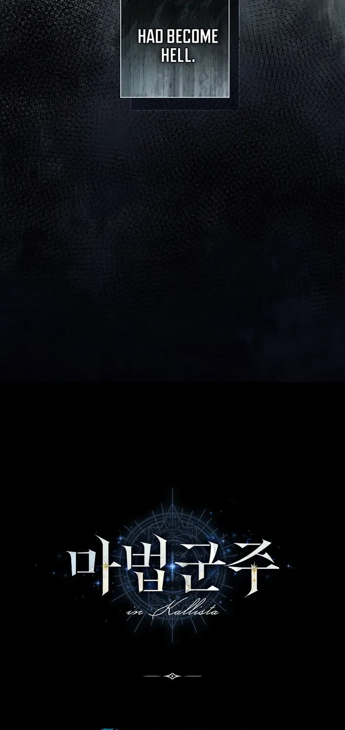 The Magic Lord Chapter 23 page 85 - 