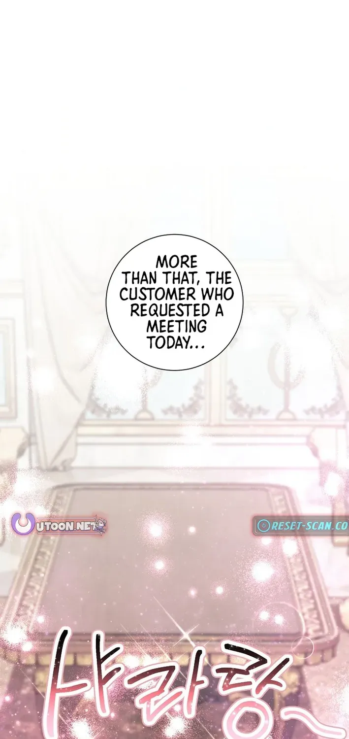 The Magic Lord Chapter 23 page 10 - 