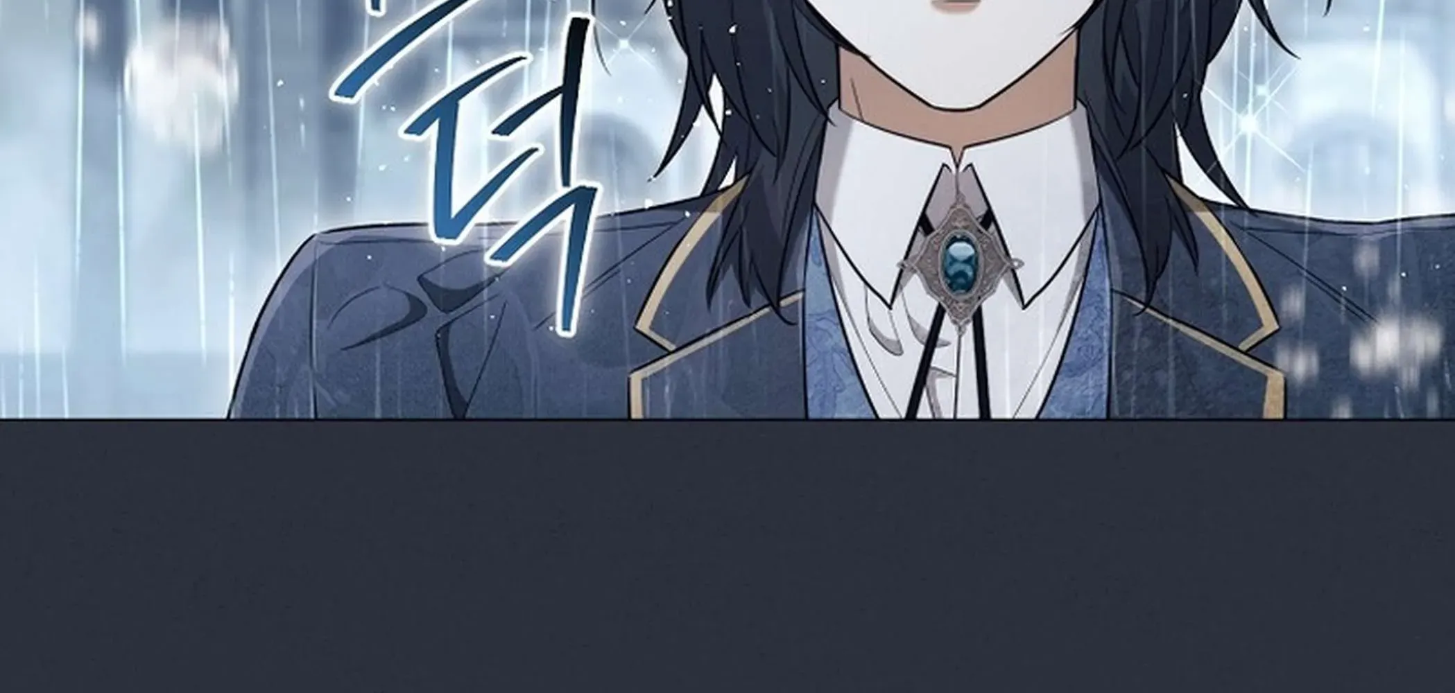 The Magic Lord Chapter 24 page 105 - 