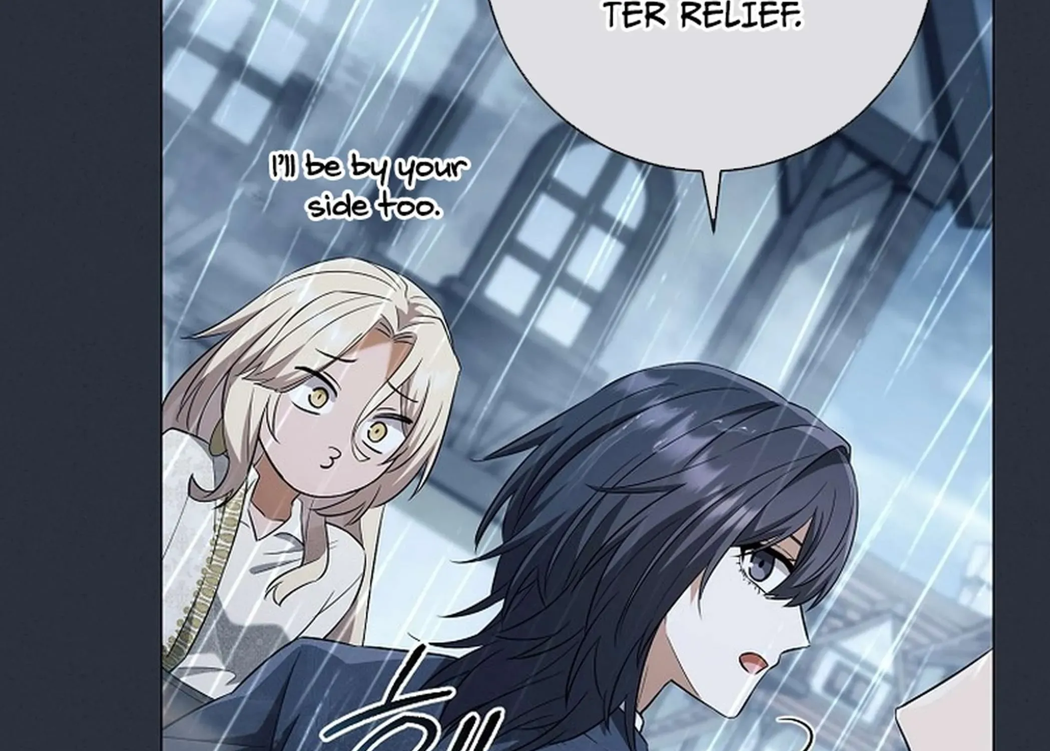 The Magic Lord Chapter 24 page 110 - 
