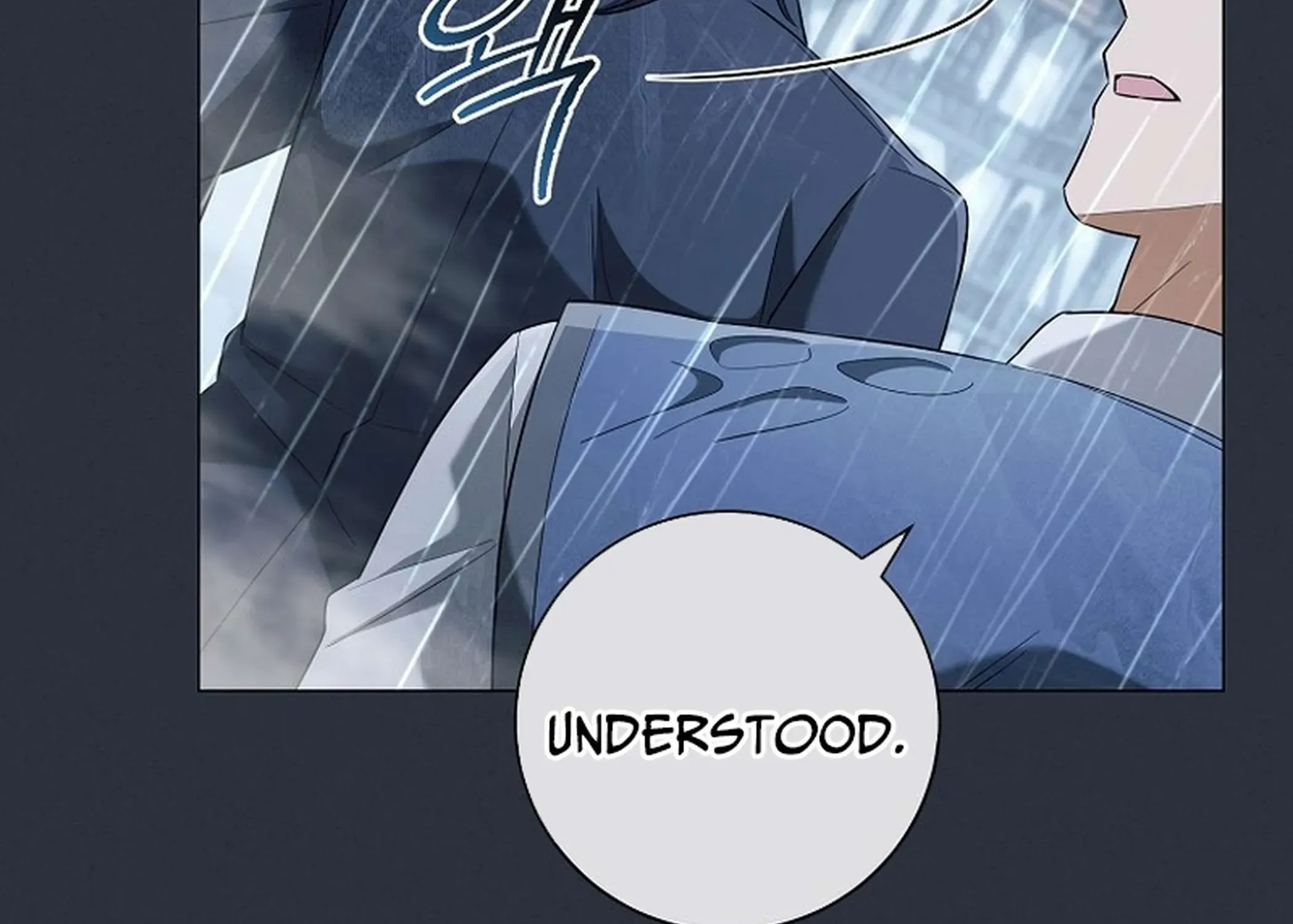 The Magic Lord Chapter 24 page 111 - 