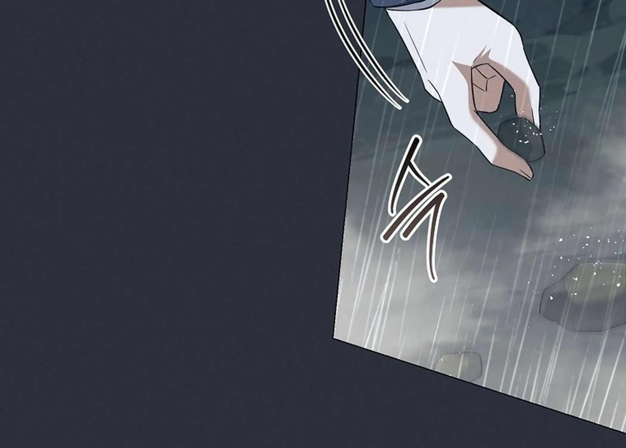 The Magic Lord Chapter 24 page 159 - 