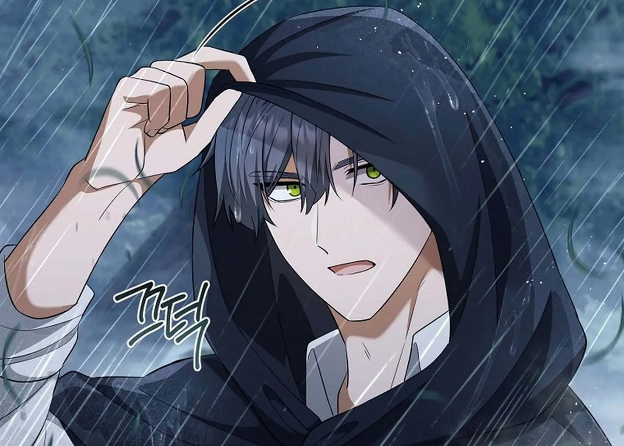 The Magic Lord Chapter 24 page 178 - 