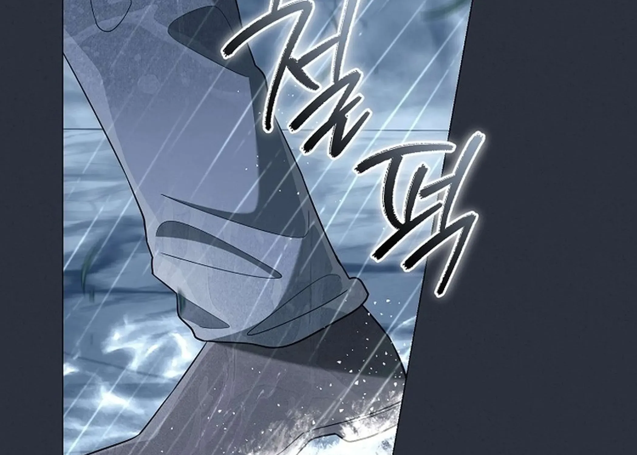 The Magic Lord Chapter 24 page 181 - 