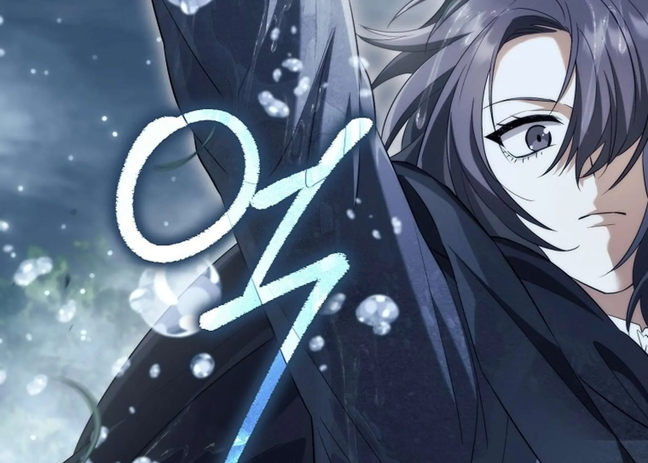 The Magic Lord Chapter 24 page 190 - 
