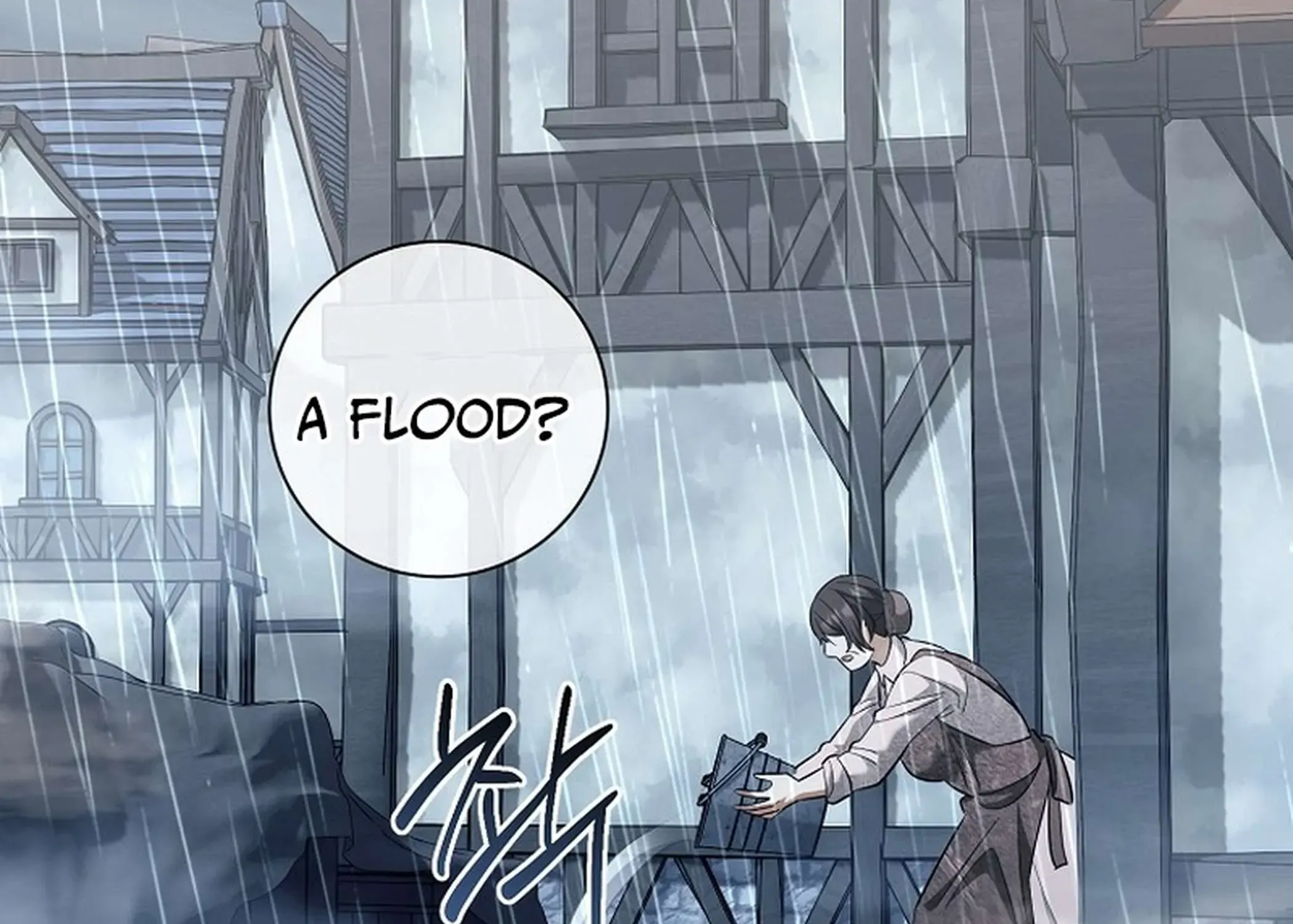The Magic Lord Chapter 24 page 24 - 