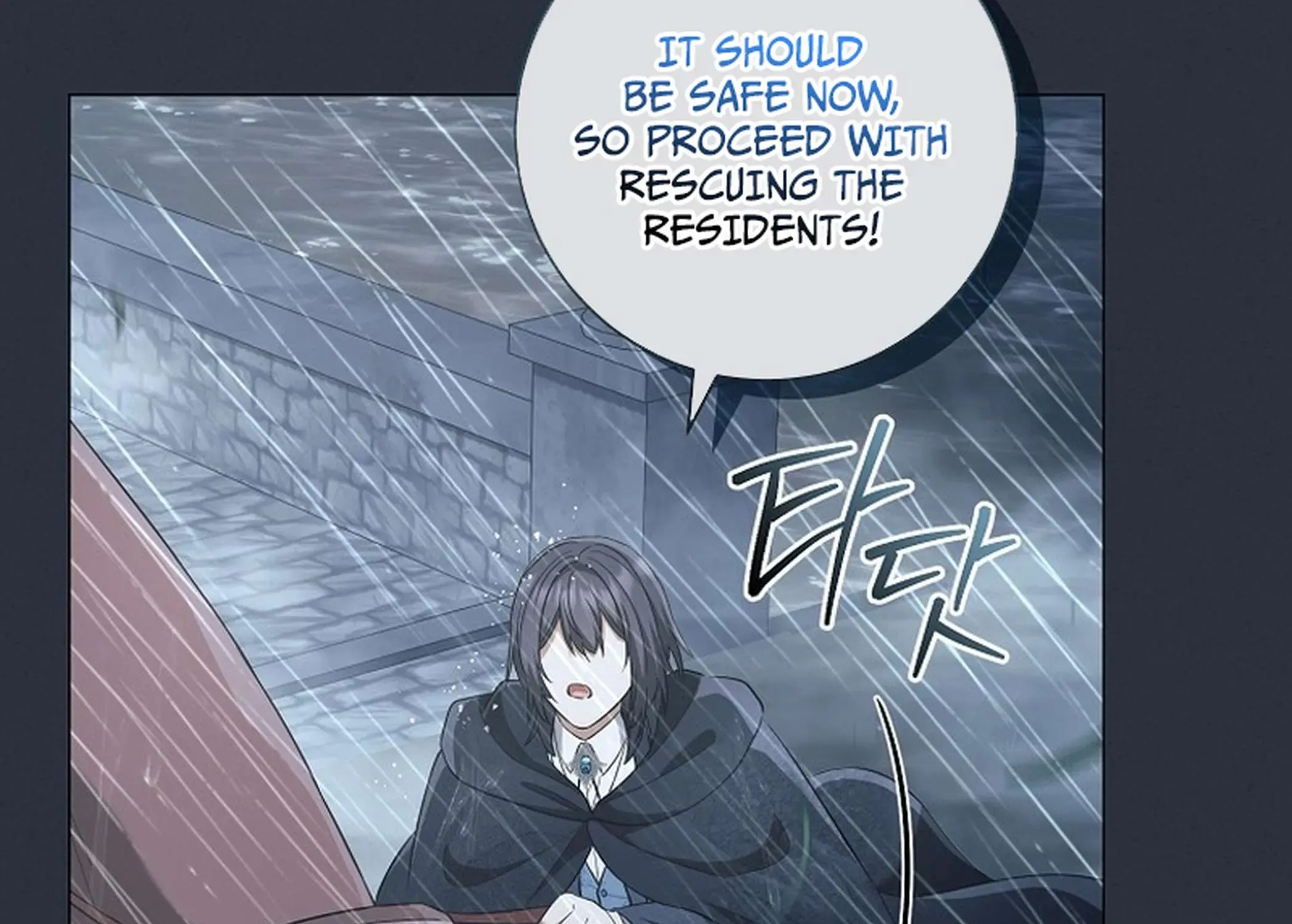 The Magic Lord Chapter 24 page 236 - 
