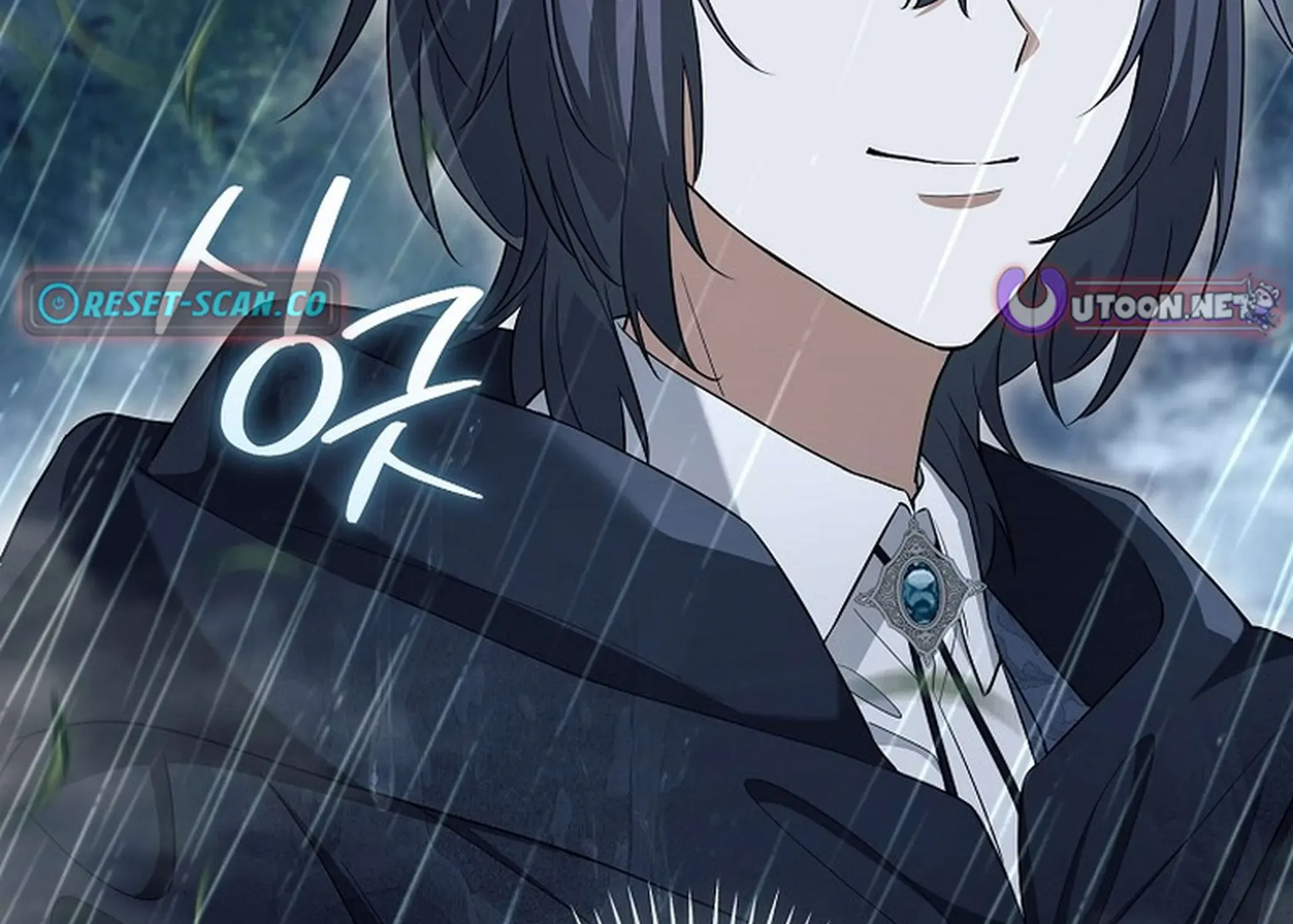 The Magic Lord Chapter 24 page 256 - 
