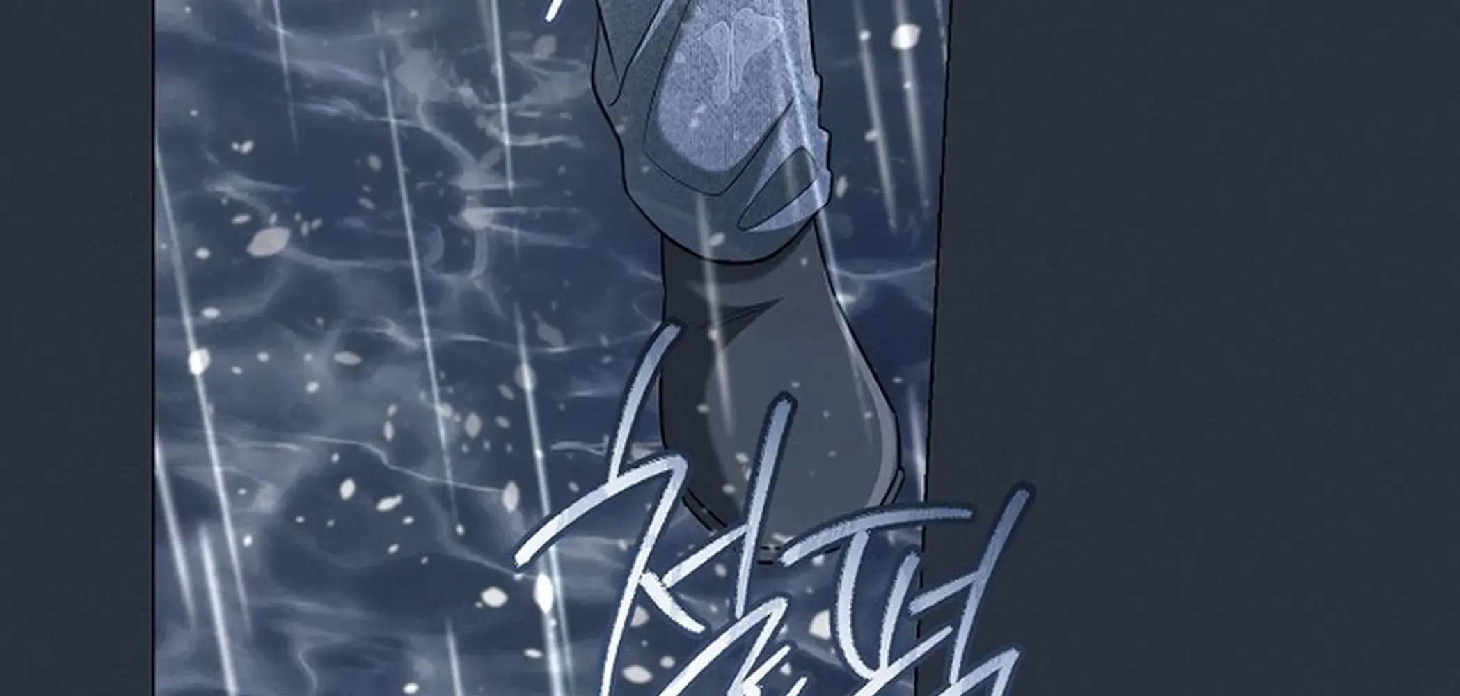 The Magic Lord Chapter 24 page 7 - 
