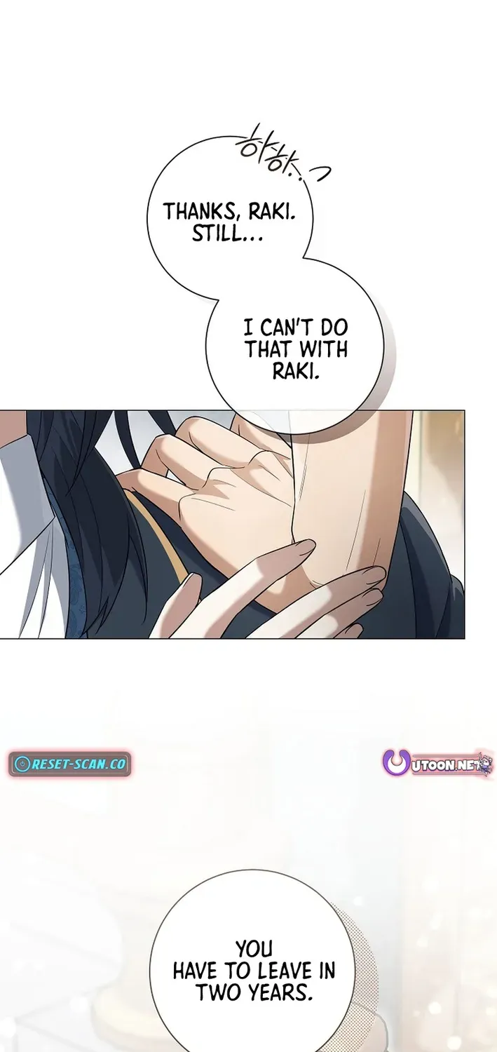 The Magic Lord Chapter 25 page 40 - 