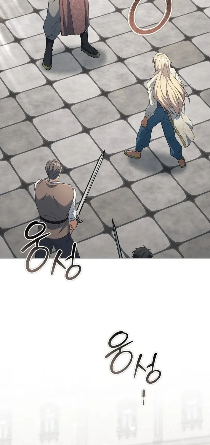 The Magic Lord Chapter 25 page 68 - 