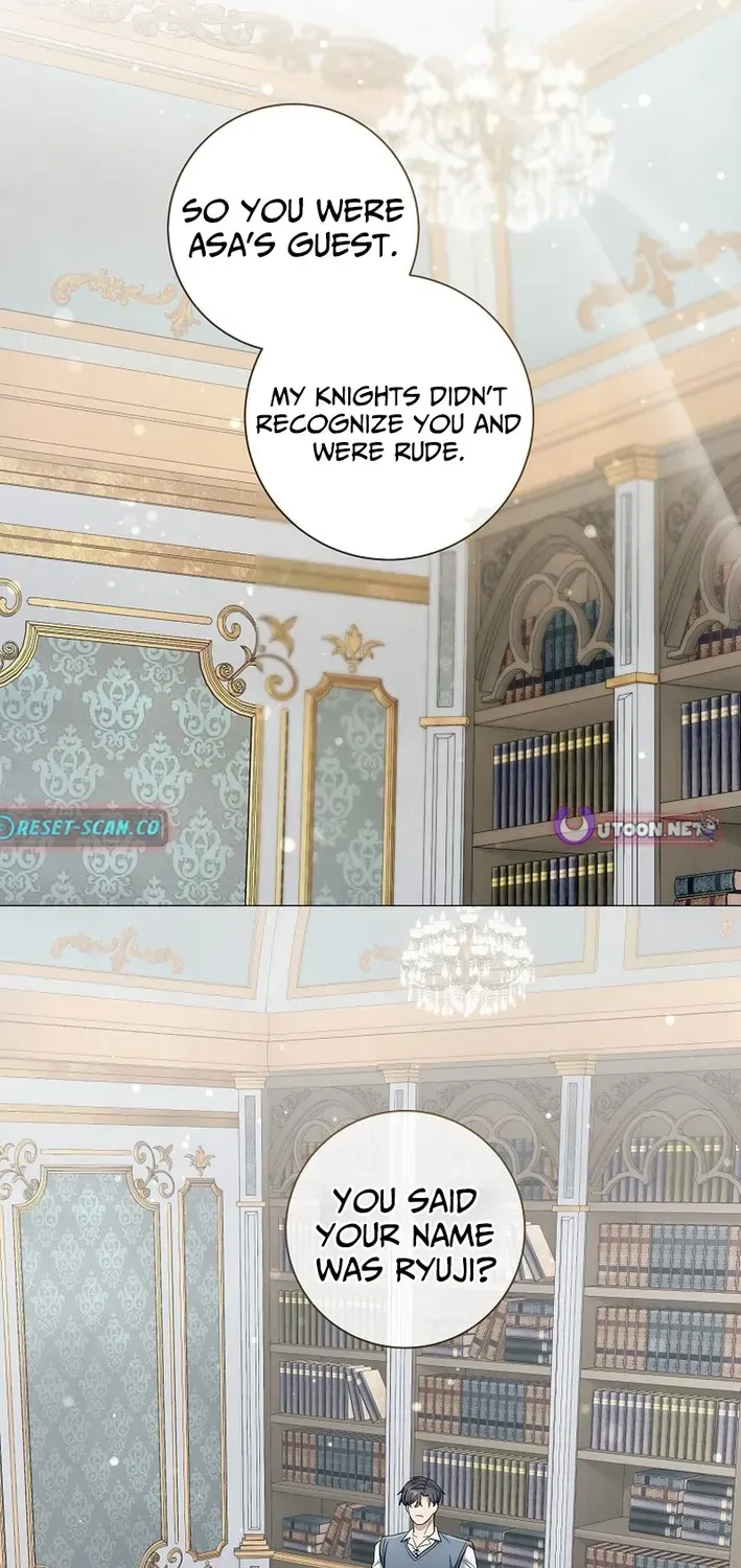 The Magic Lord Chapter 26 page 2 - 