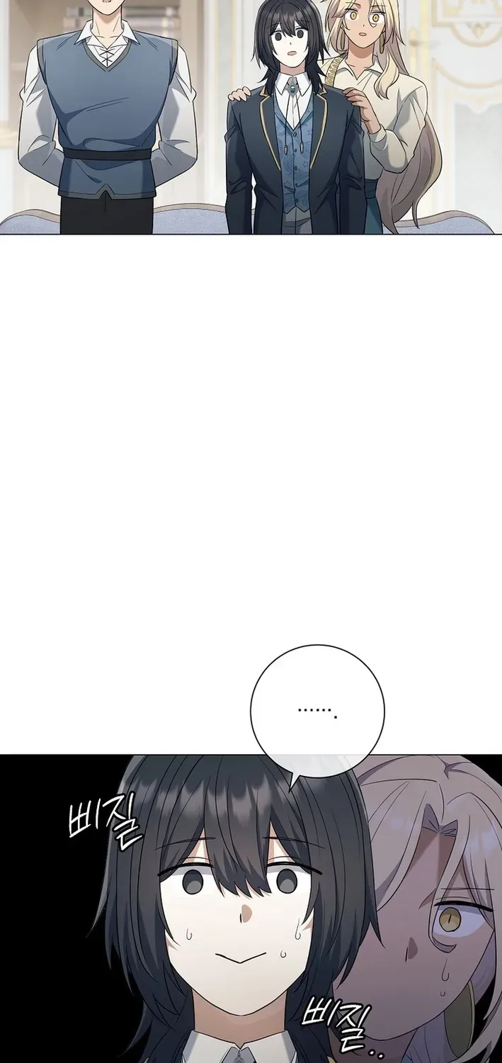 The Magic Lord Chapter 26 page 22 - 