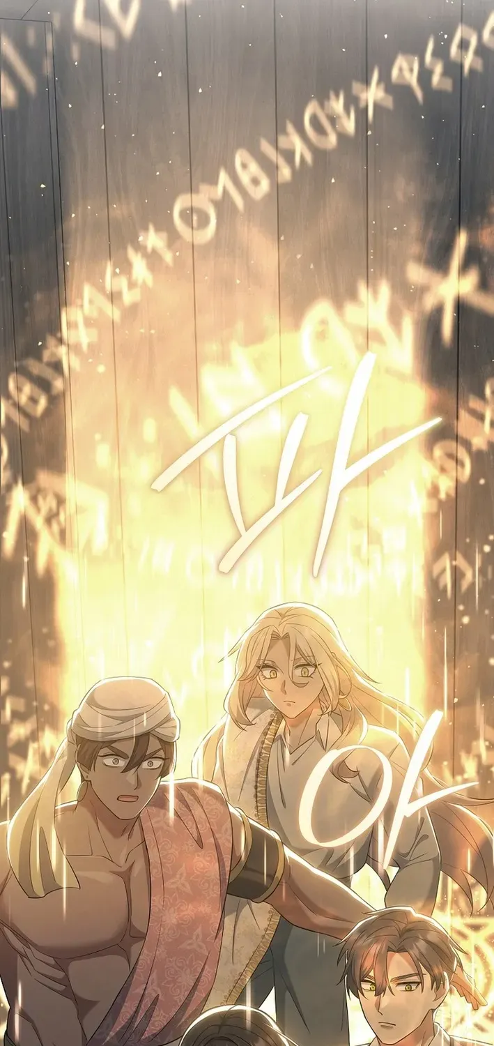 The Magic Lord Chapter 26 page 32 - 