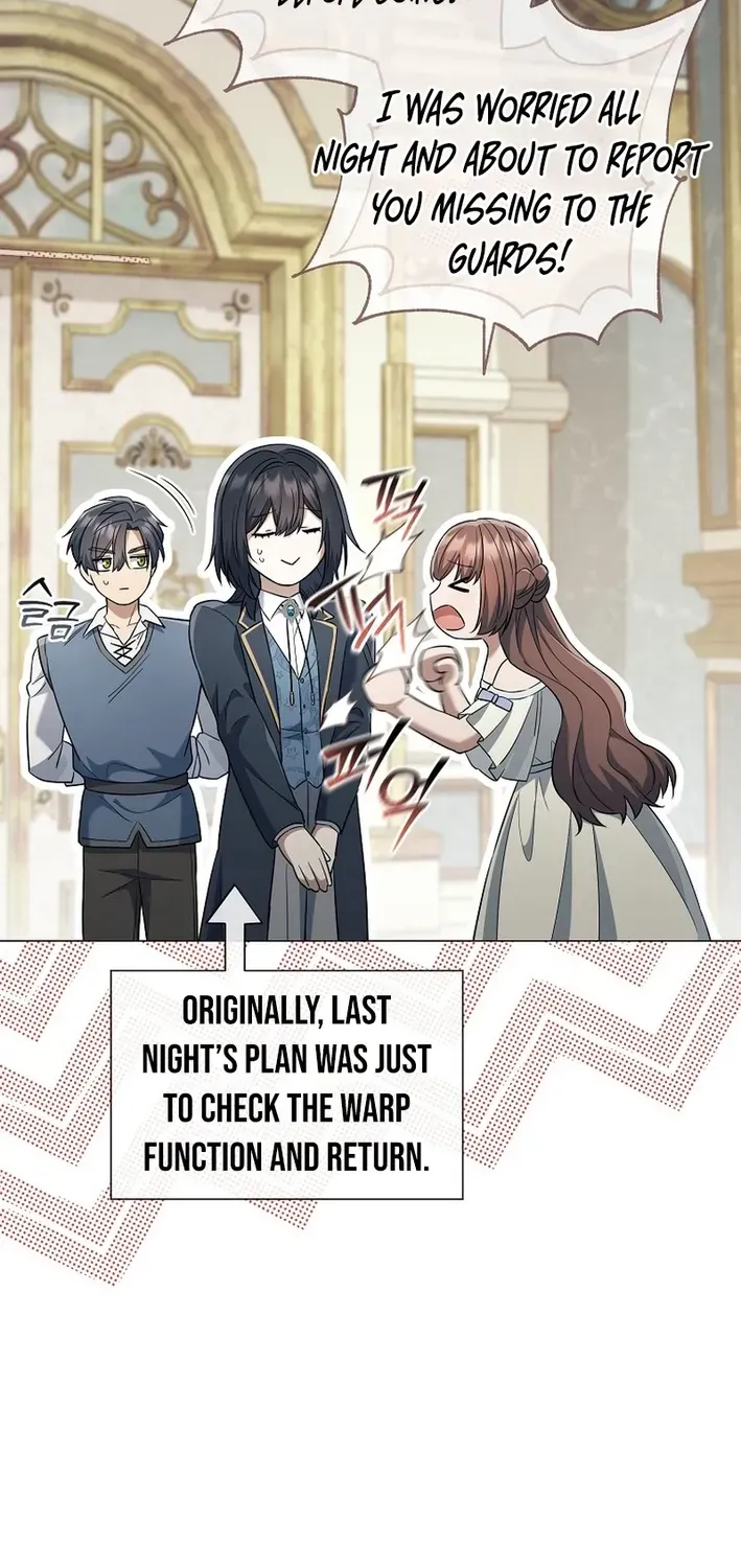 The Magic Lord Chapter 26 page 37 - 