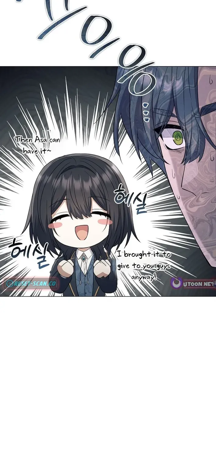 The Magic Lord Chapter 26 page 81 - 