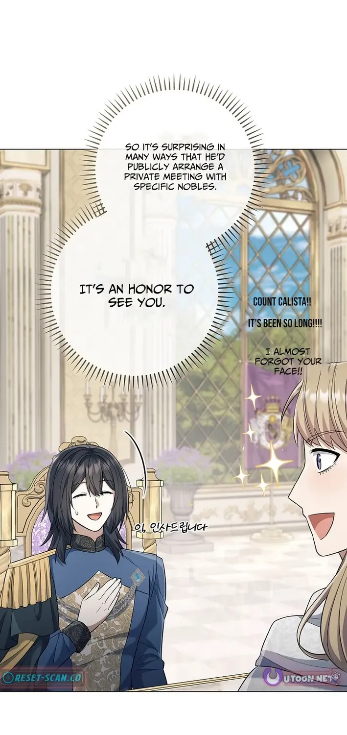 The Magic Lord Chapter 27 page 25 - 