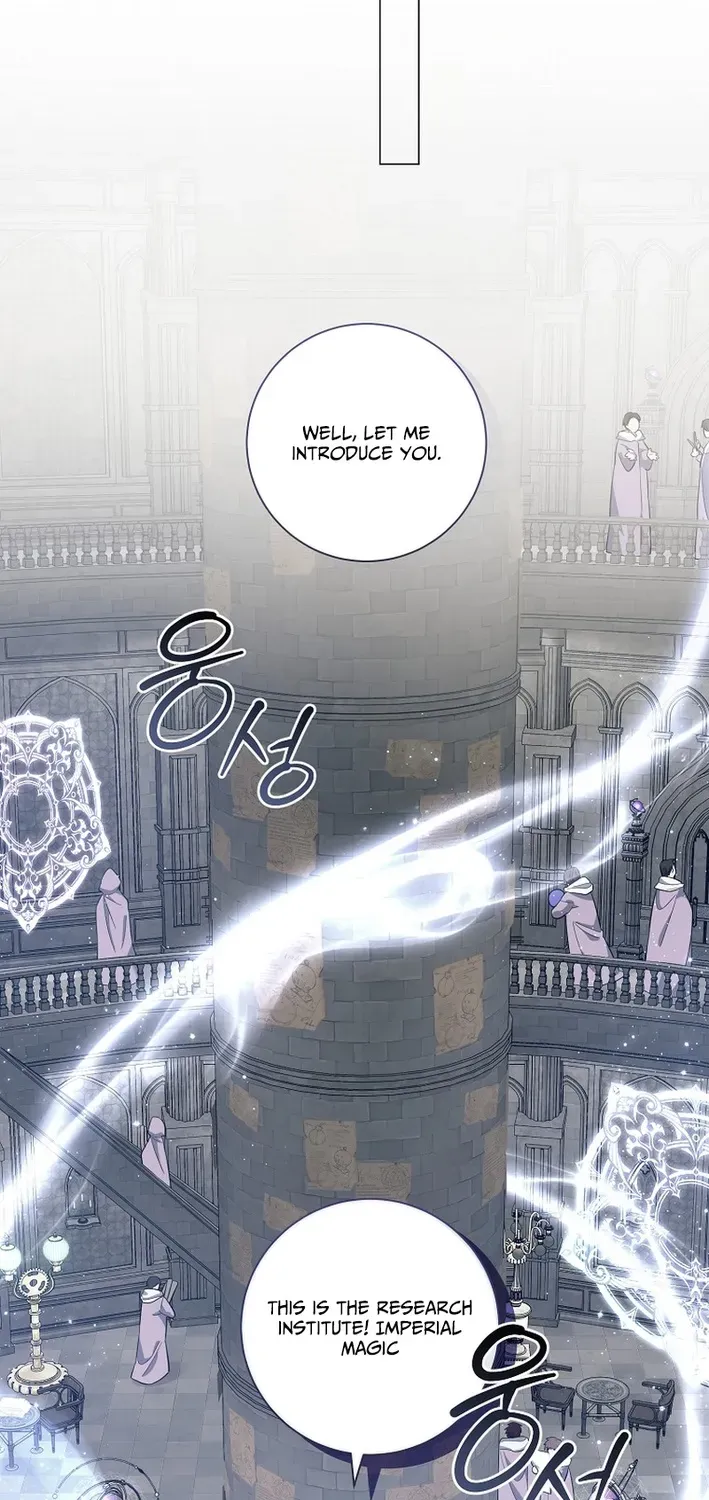 The Magic Lord Chapter 27 page 57 - 