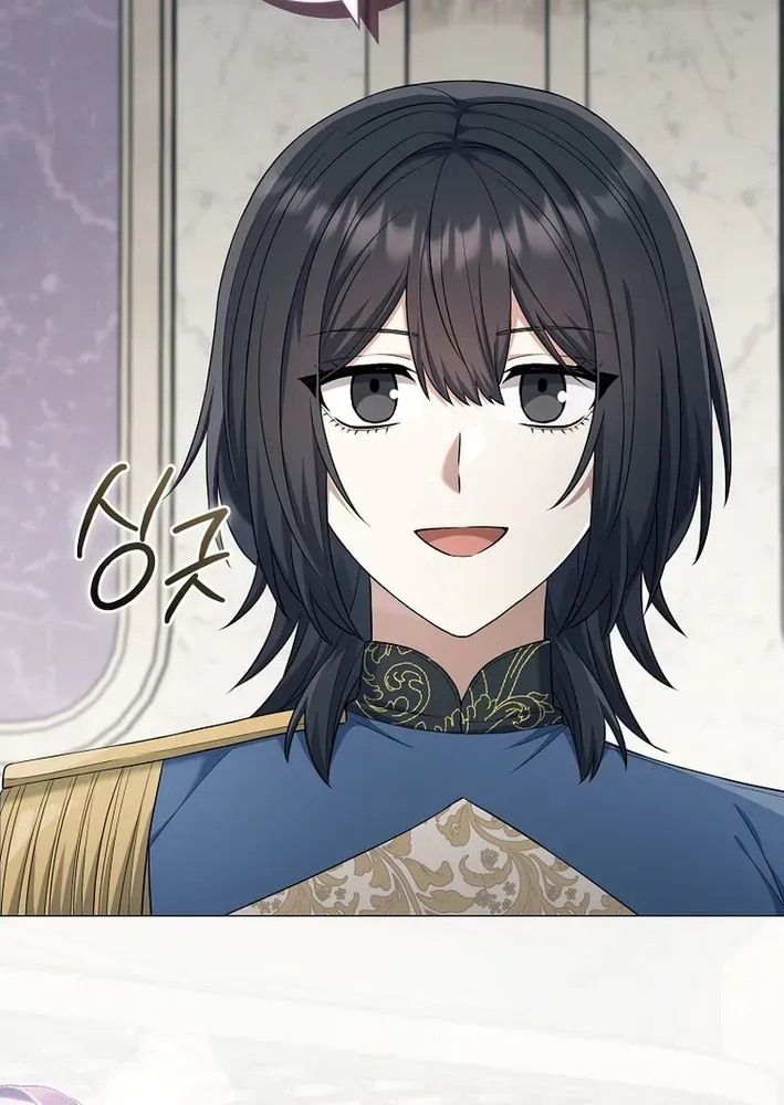 The Magic Lord Chapter 27 page 7 - 