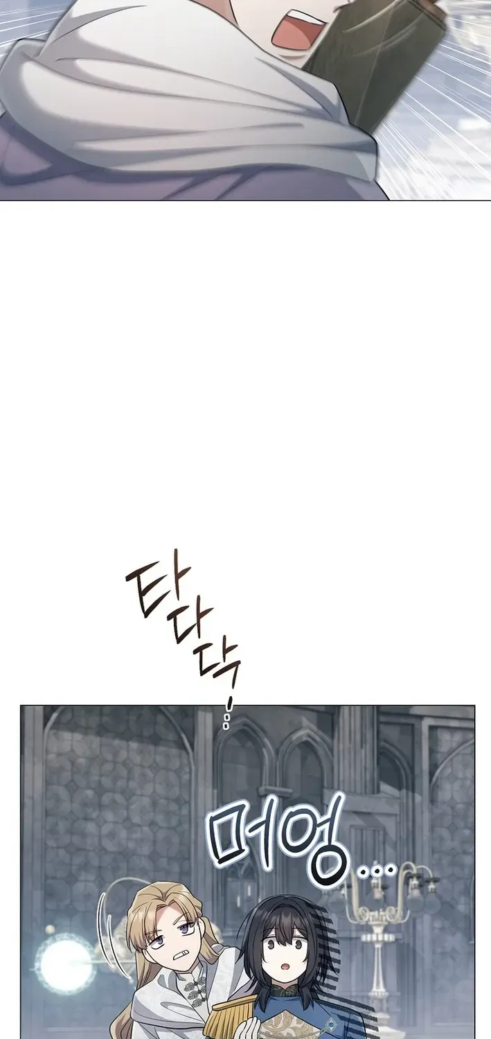 The Magic Lord Chapter 27 page 65 - 