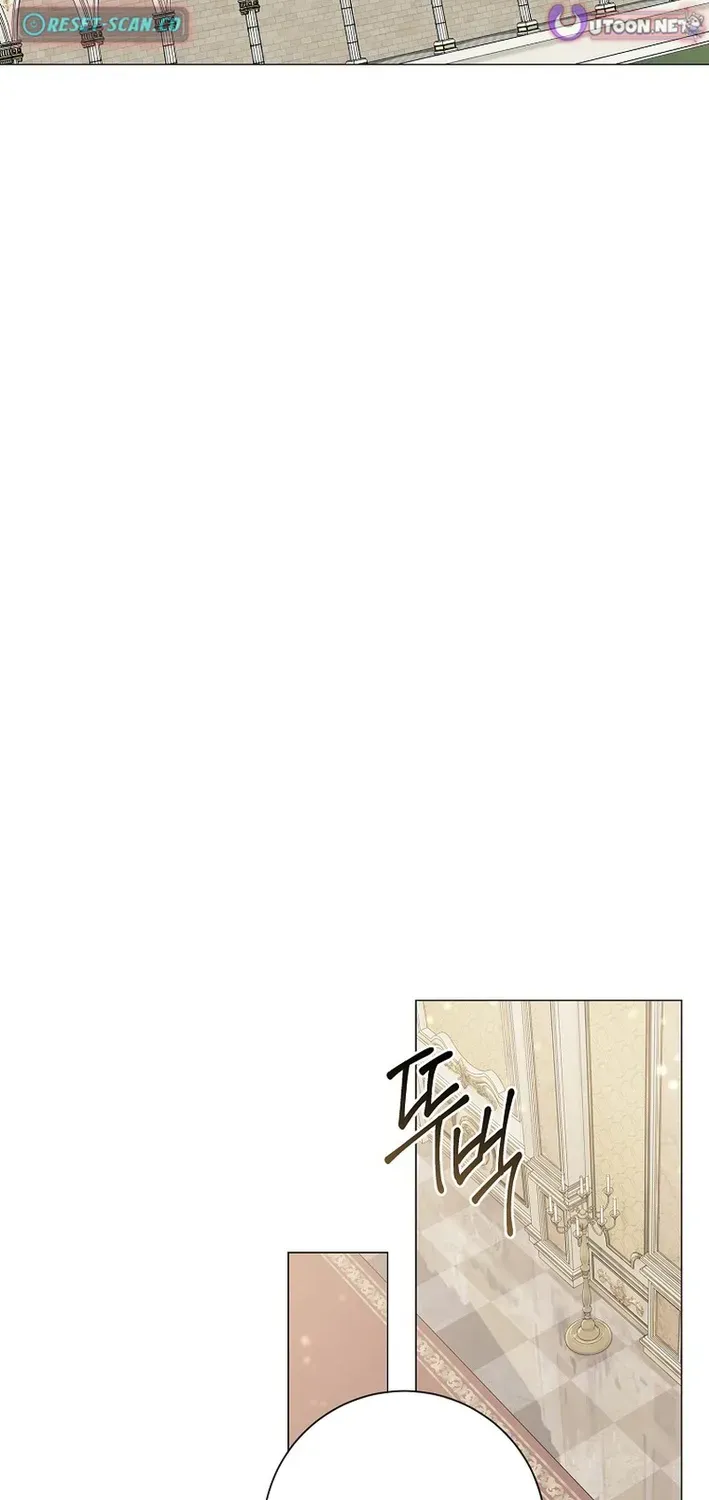 The Magic Lord Chapter 28 page 46 - 
