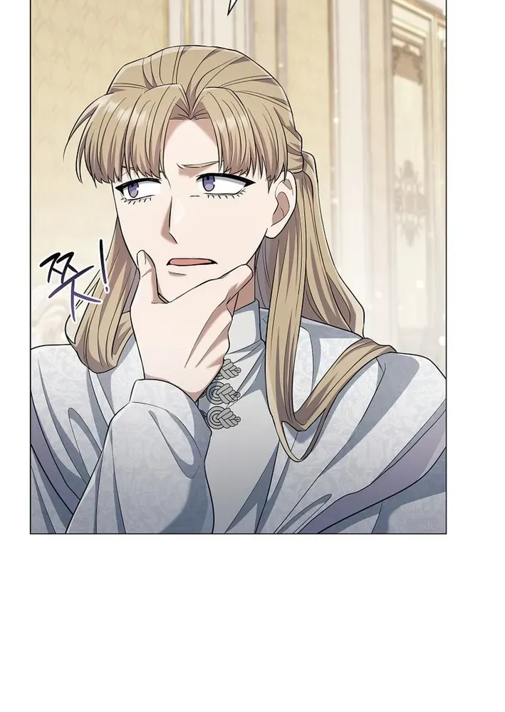 The Magic Lord Chapter 28 page 49 - 