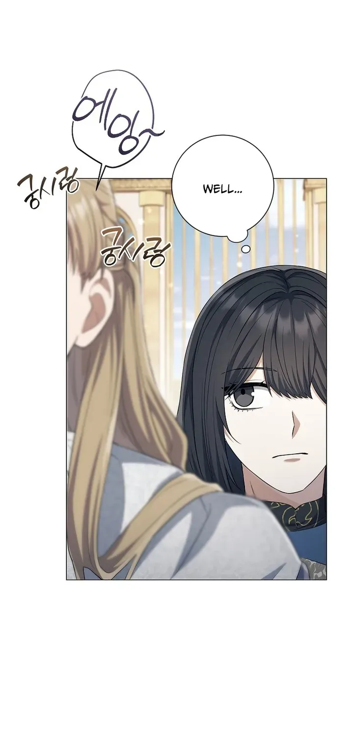 The Magic Lord Chapter 28 page 50 - 