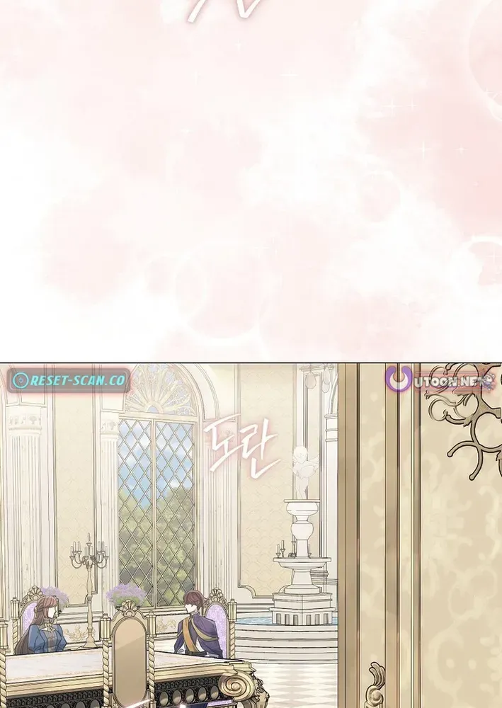 The Magic Lord Chapter 28 page 56 - 
