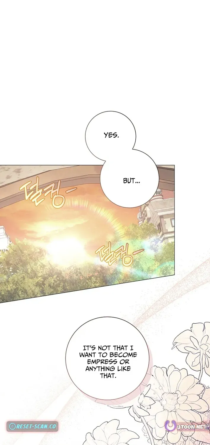 The Magic Lord Chapter 28 page 73 - 