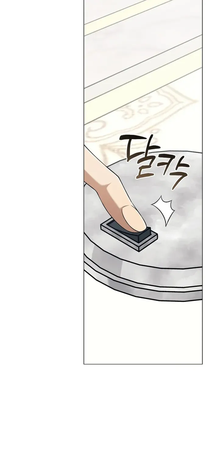 The Magic Lord Chapter 29 page 31 - 