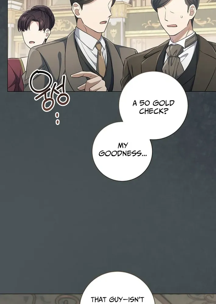 The Magic Lord Chapter 29 page 7 - 