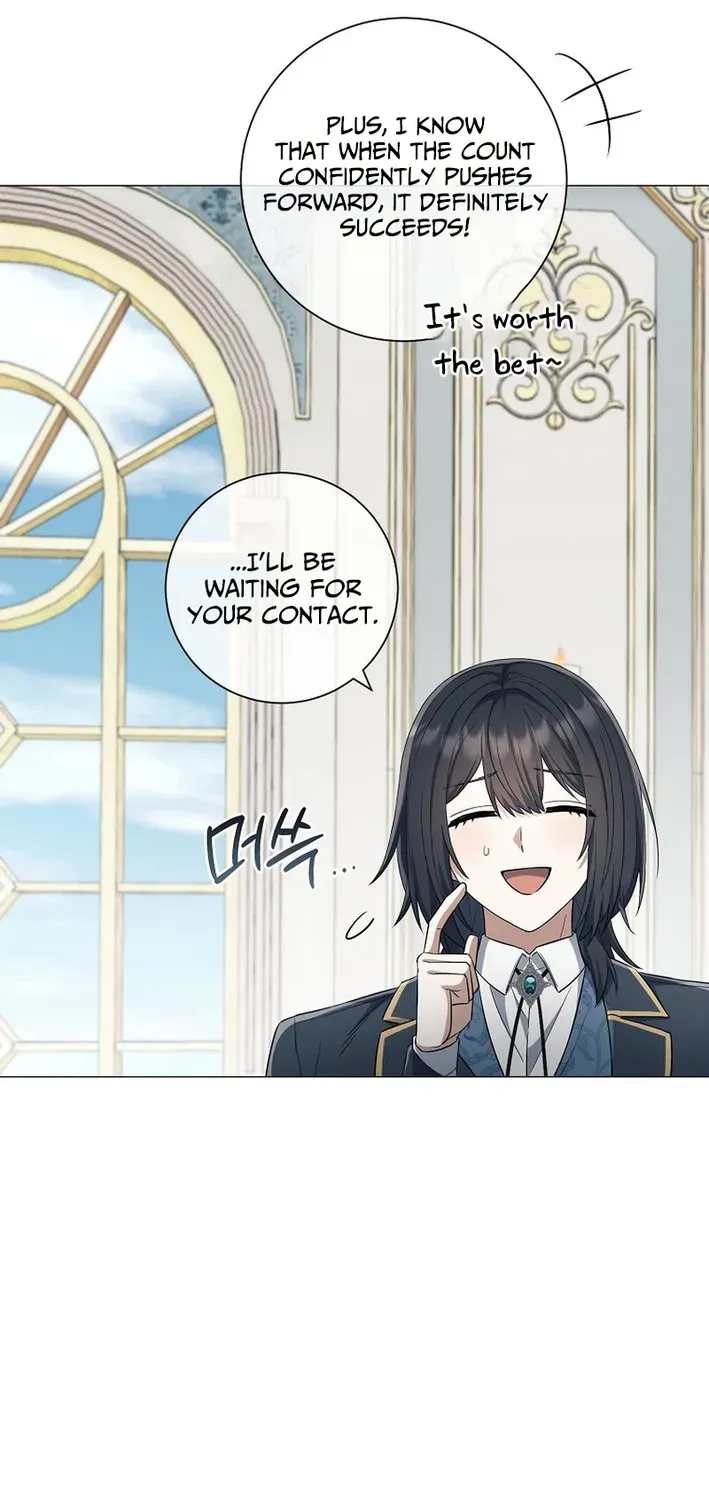 The Magic Lord Chapter 29 page 78 - 