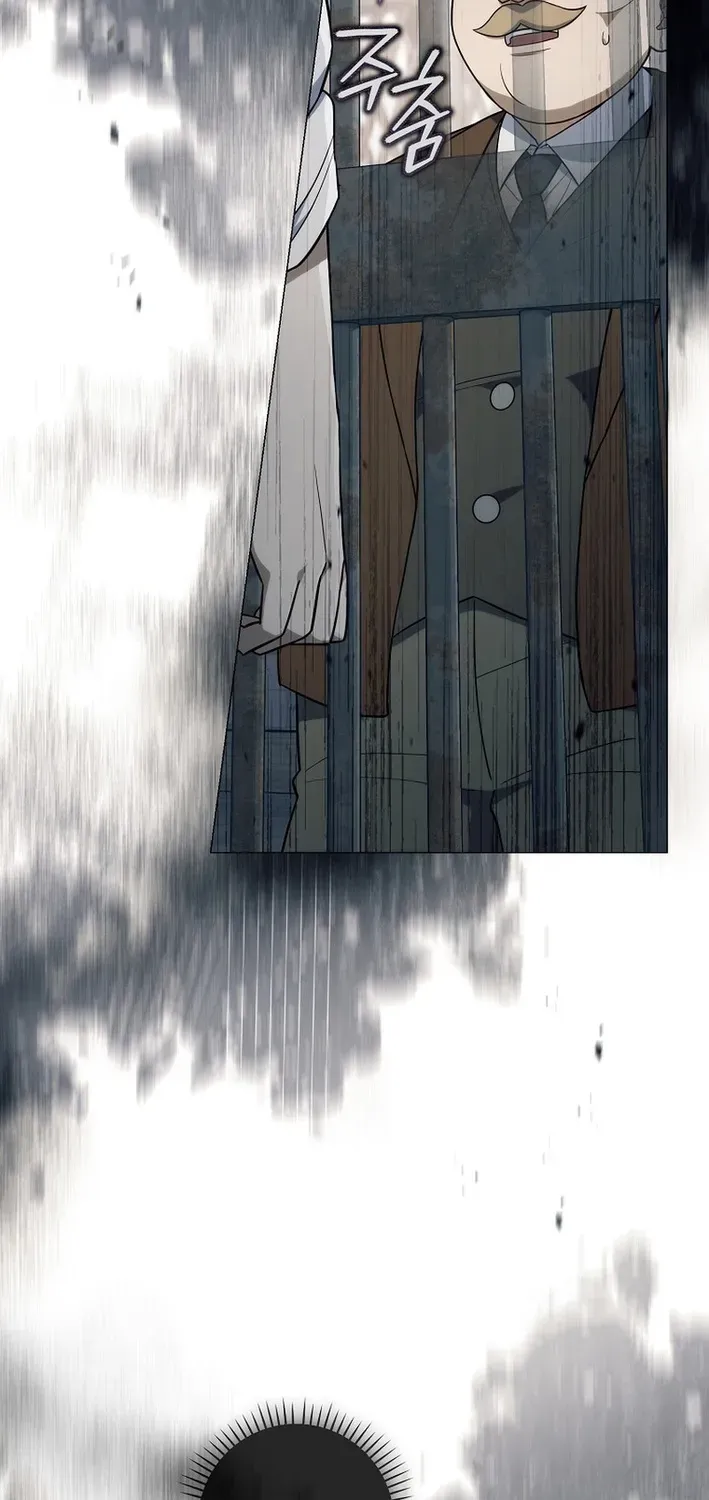 The Magic Lord Chapter 3 page 17 - 