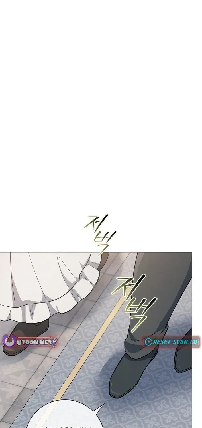 The Magic Lord Chapter 3 page 57 - 
