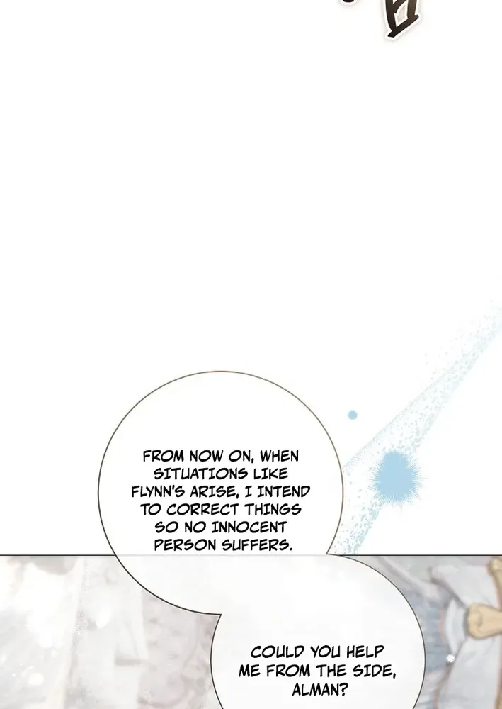 The Magic Lord Chapter 3 page 70 - 