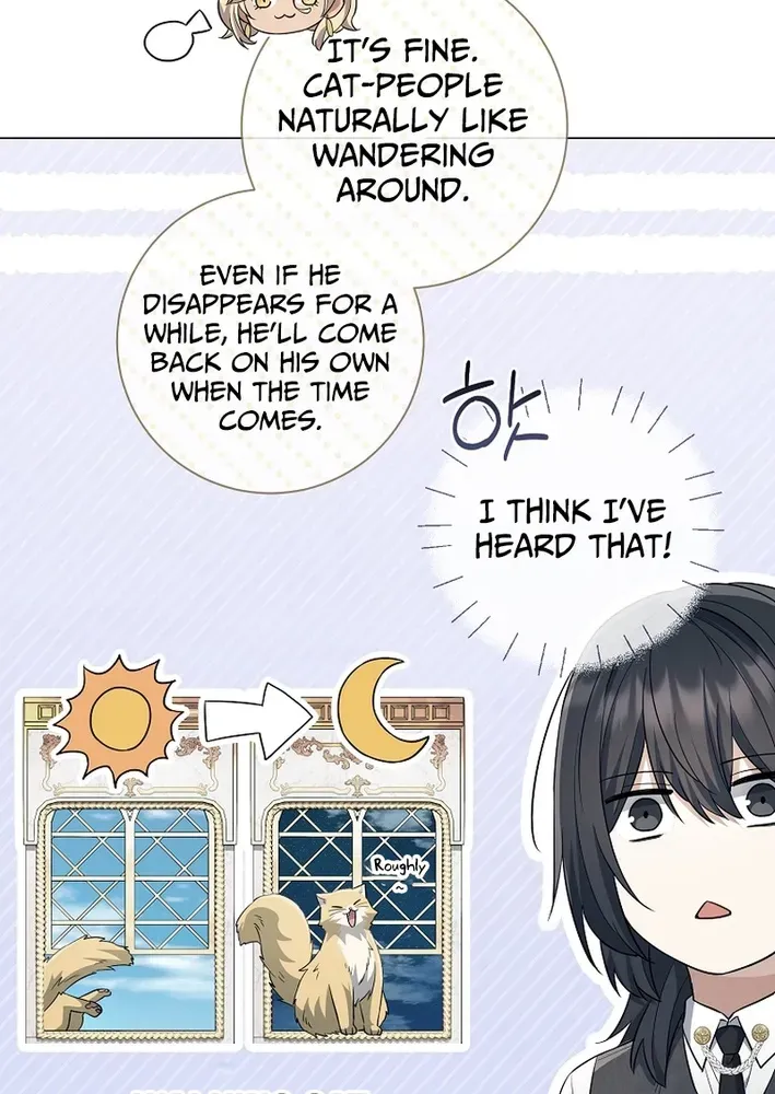 The Magic Lord Chapter 32 page 49 - 