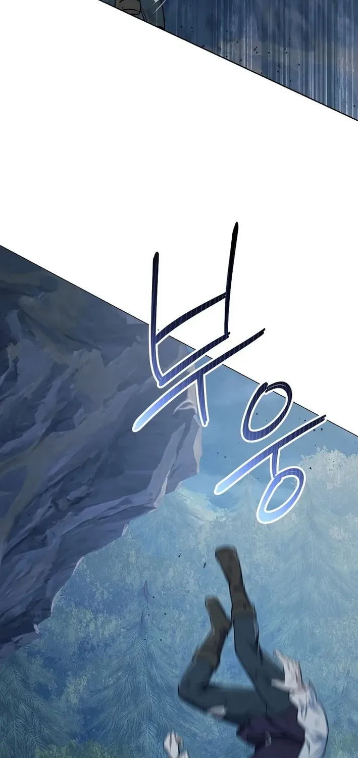The Magic Lord Chapter 4 page 41 - 