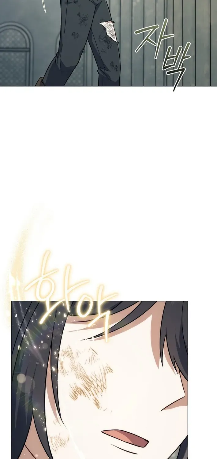 The Magic Lord Chapter 4 page 66 - 