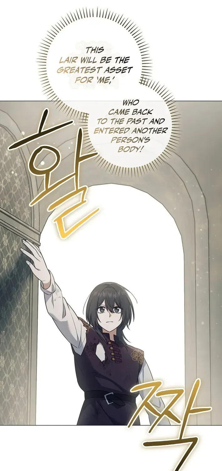The Magic Lord Chapter 4 page 75 - 