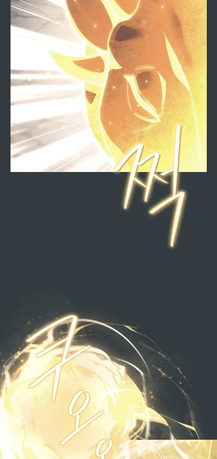 The Magic Lord Chapter 4 page 94 - 