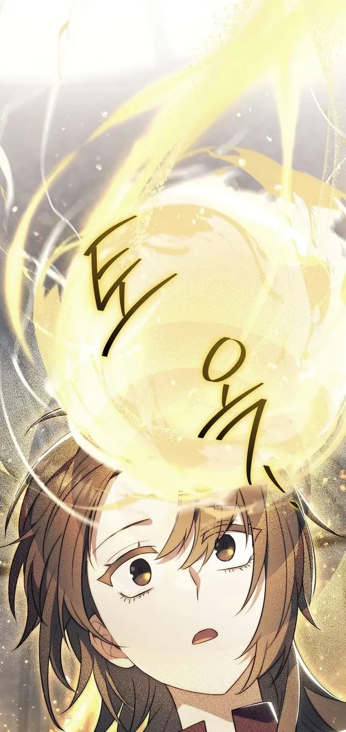 The Magic Lord Chapter 4 page 100 - 