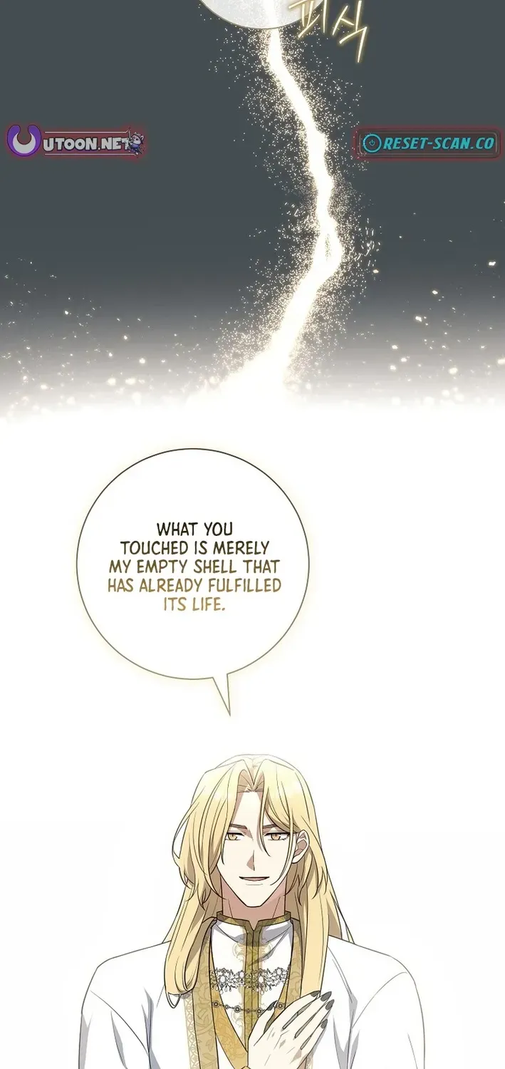 The Magic Lord Chapter 5 page 20 - 