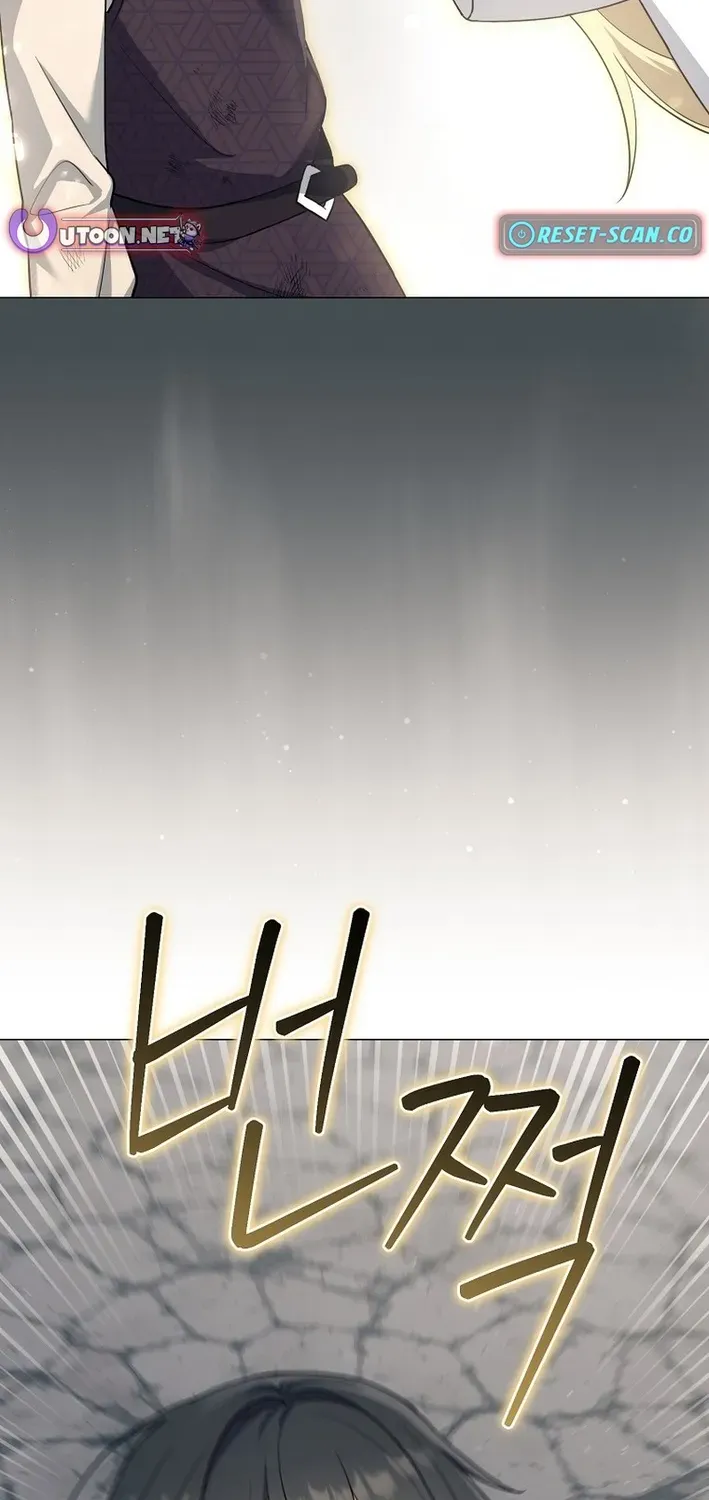 The Magic Lord Chapter 5 page 39 - 