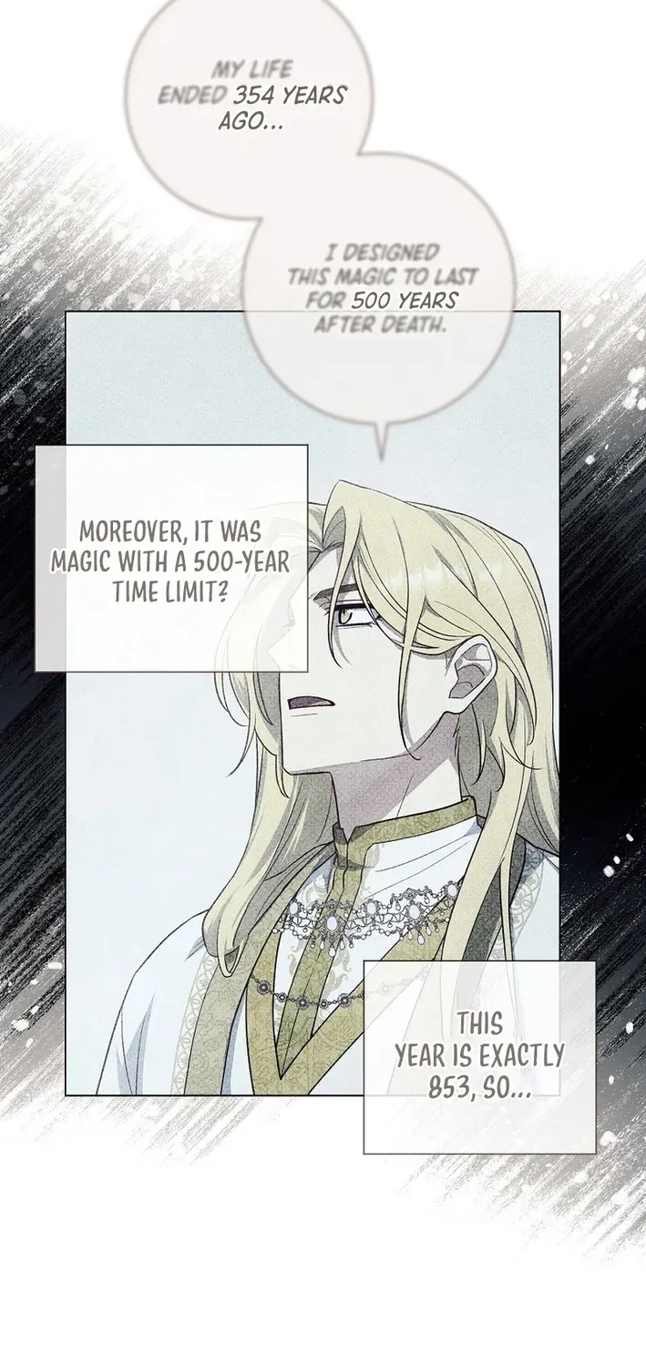 The Magic Lord Chapter 5 page 71 - 